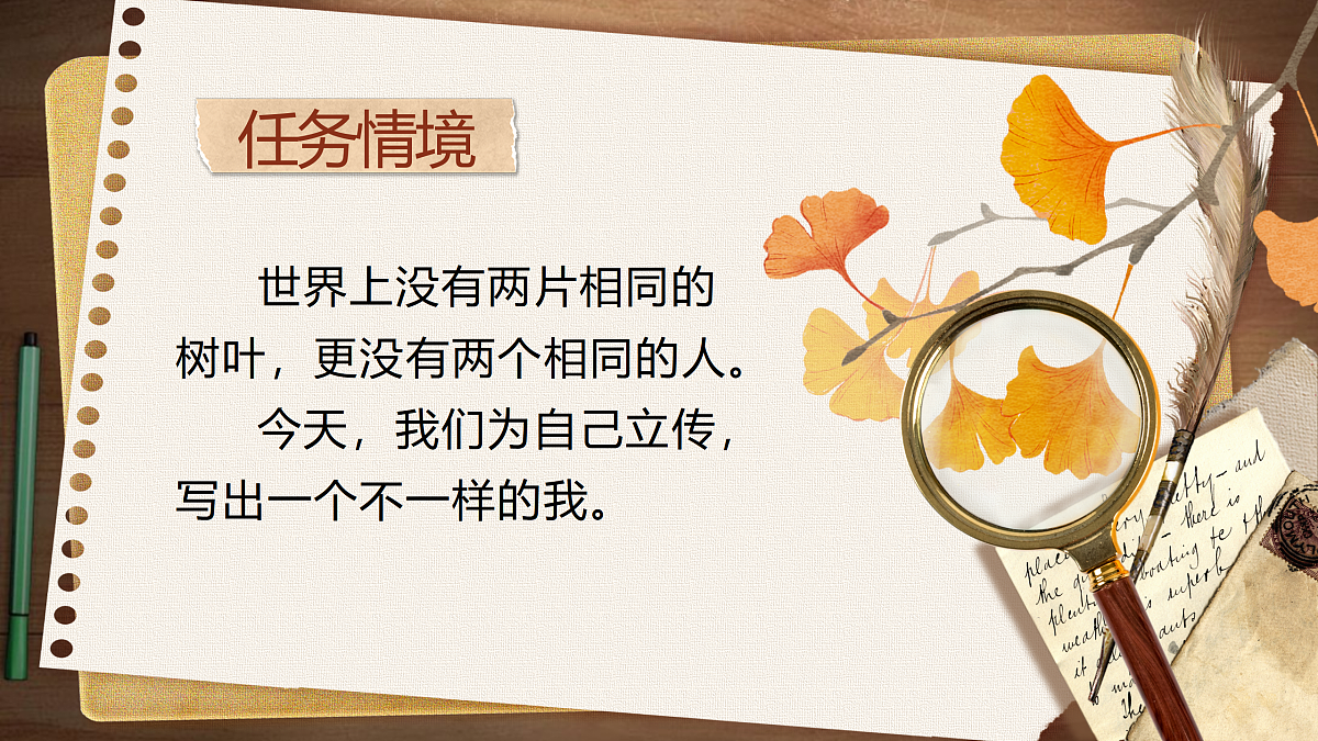 17310857第3页