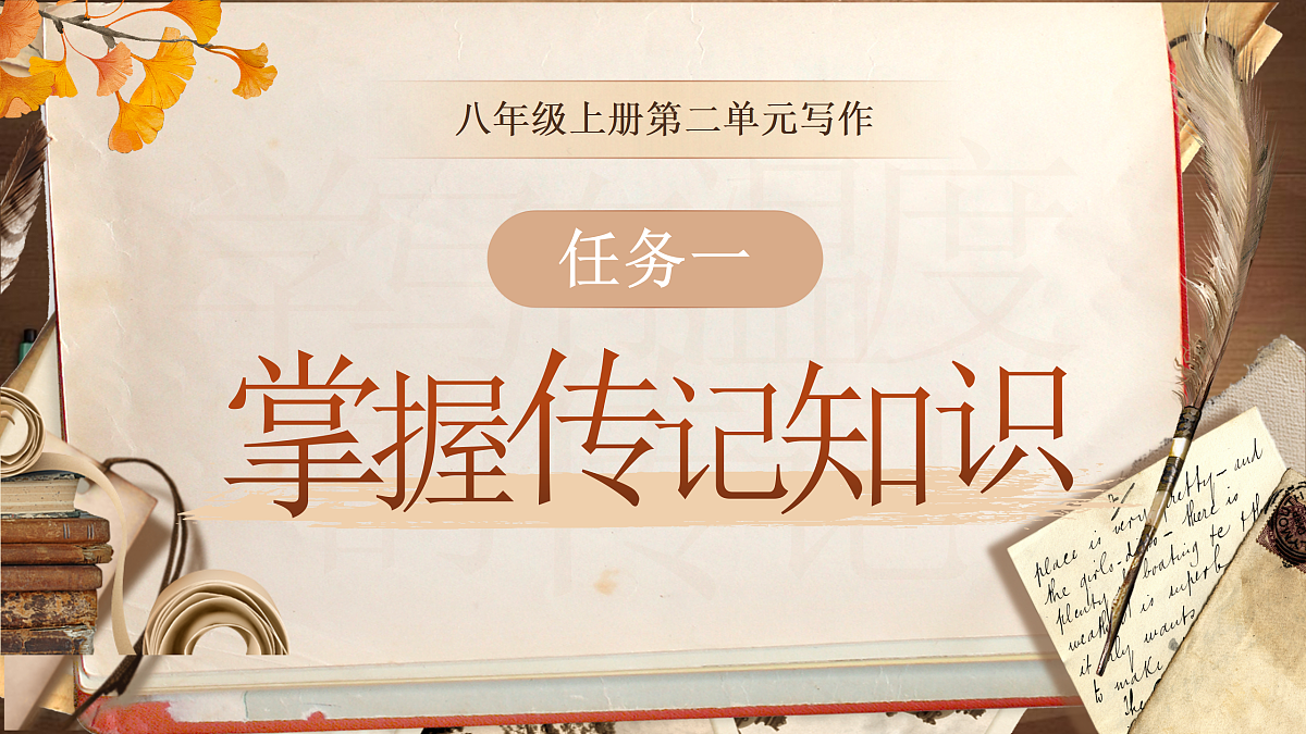17310857第5页