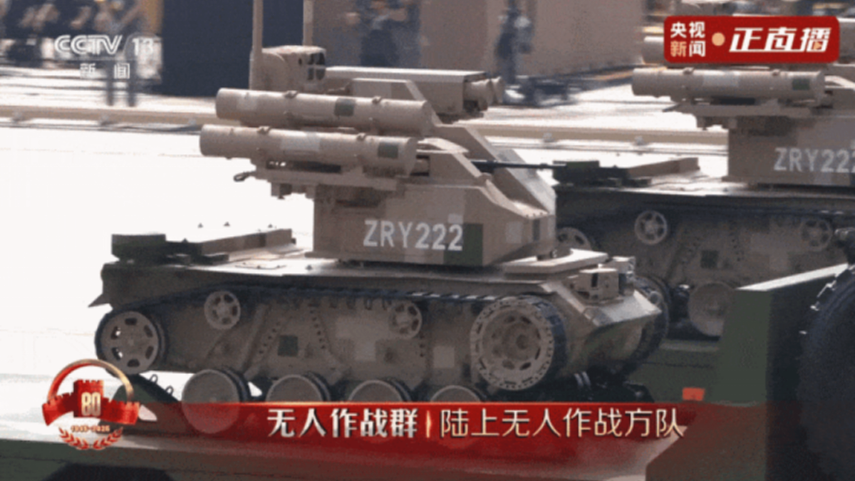 17310908第4页