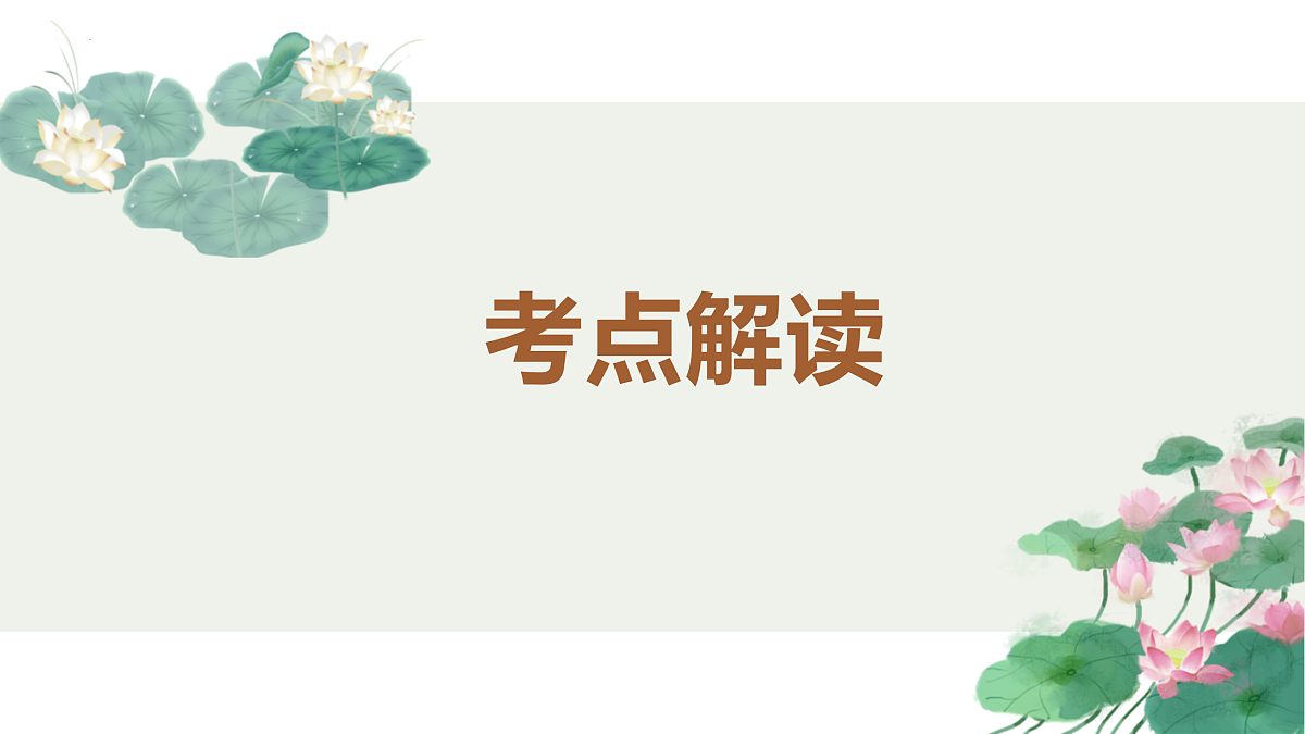 17310908第6页