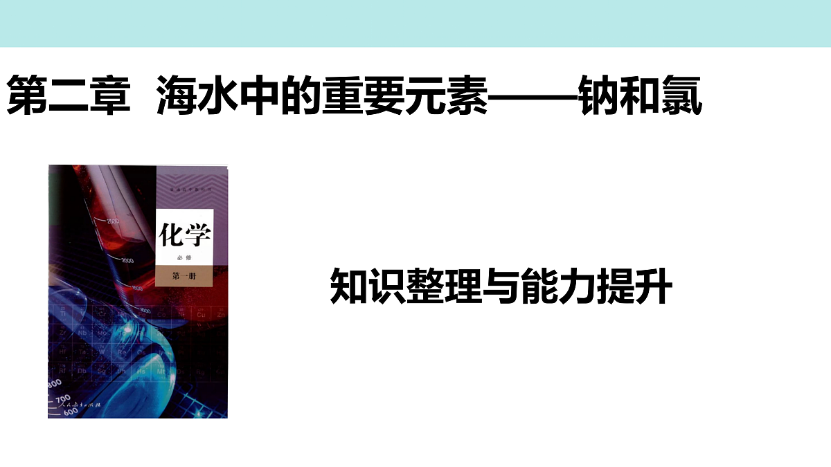 17311017第1页