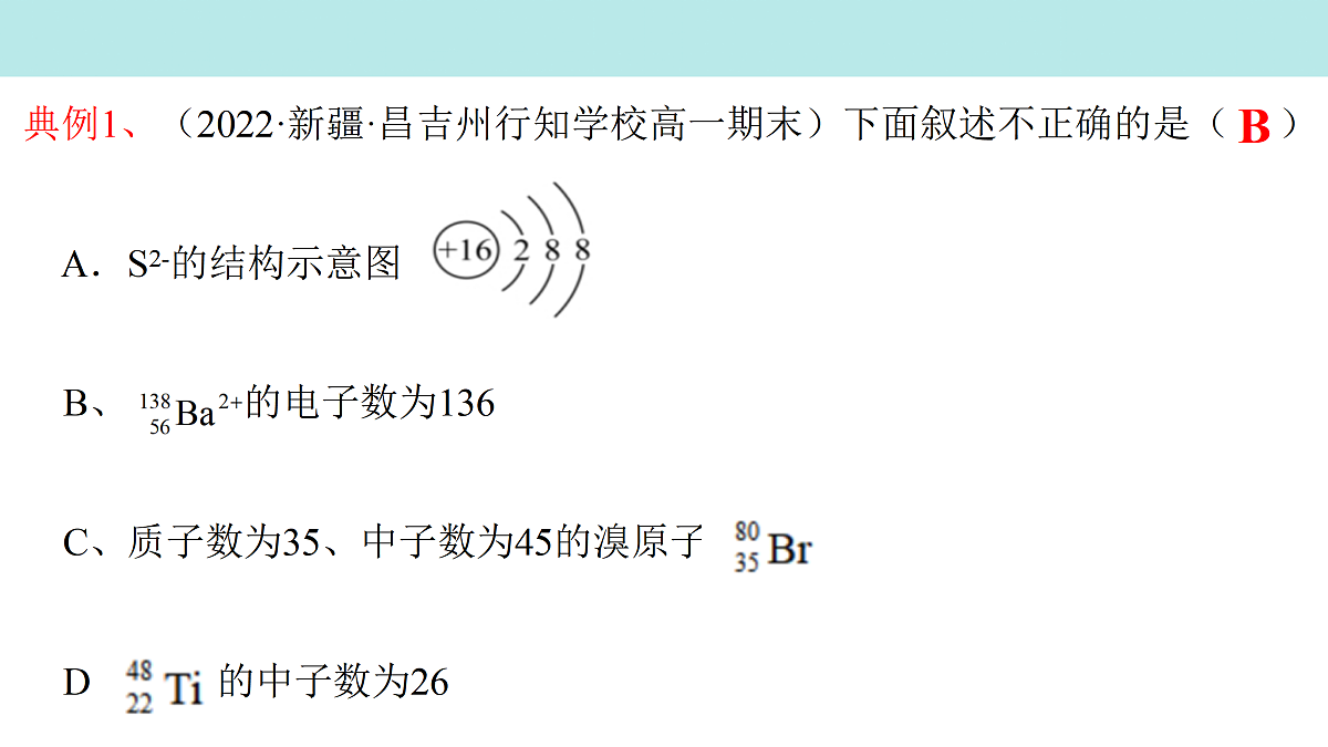 17311020第6页