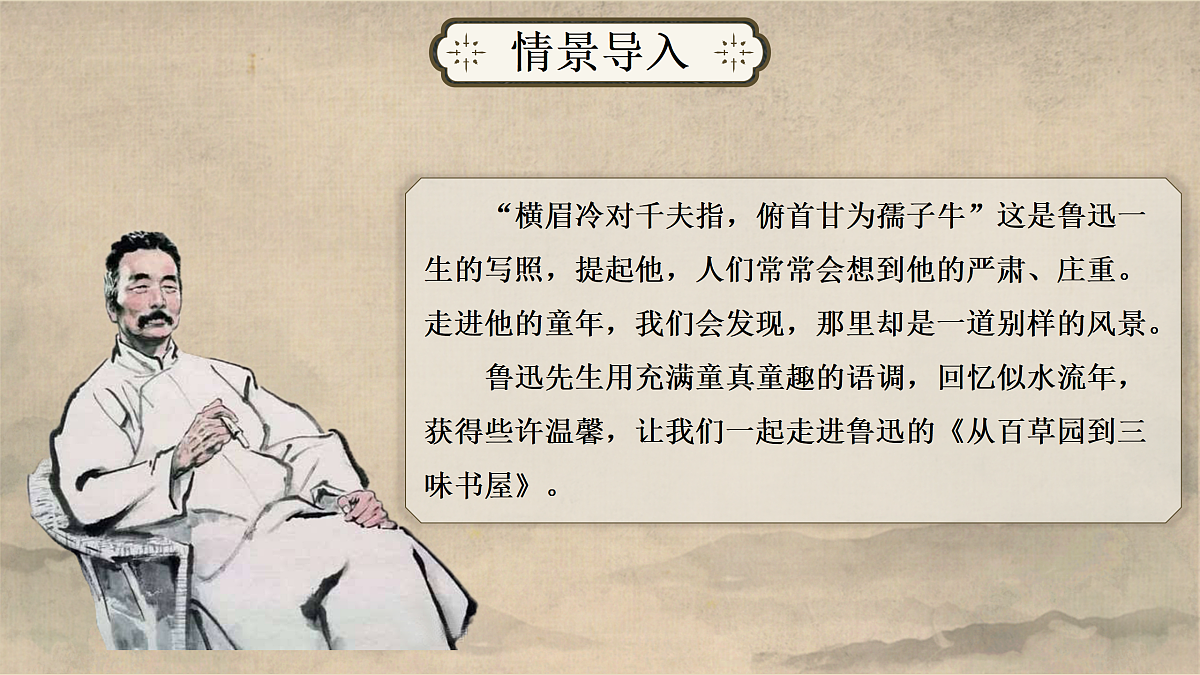 17311046第2页