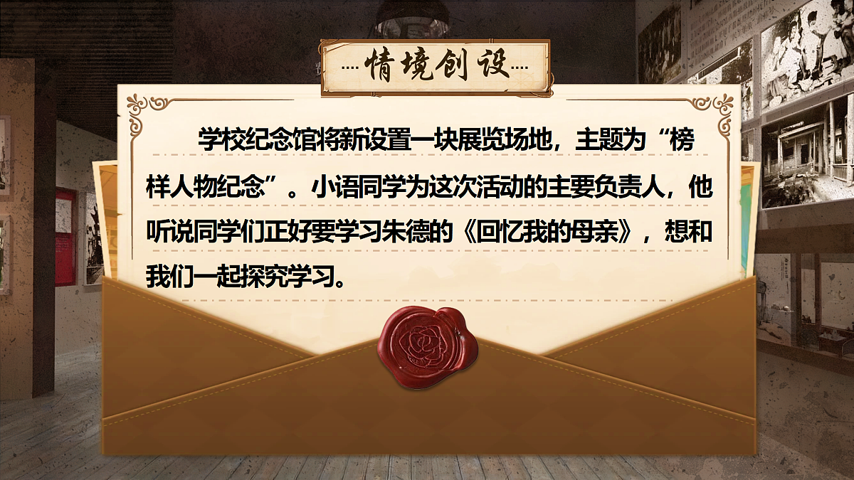 17311050第2页