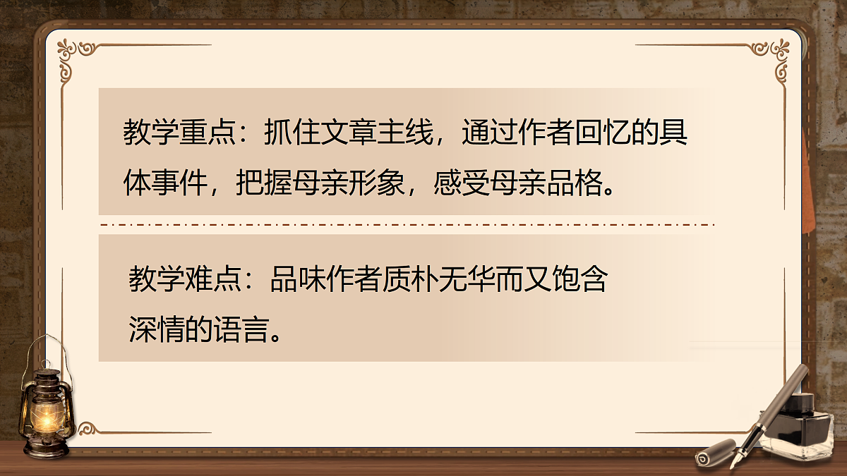 17311050第4页