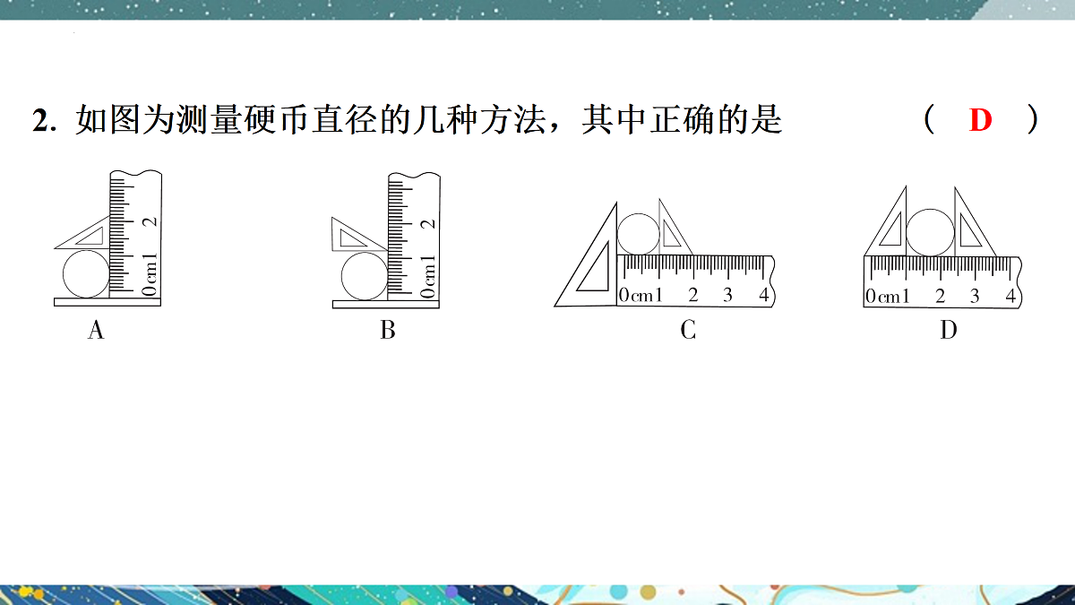 17311384第6页
