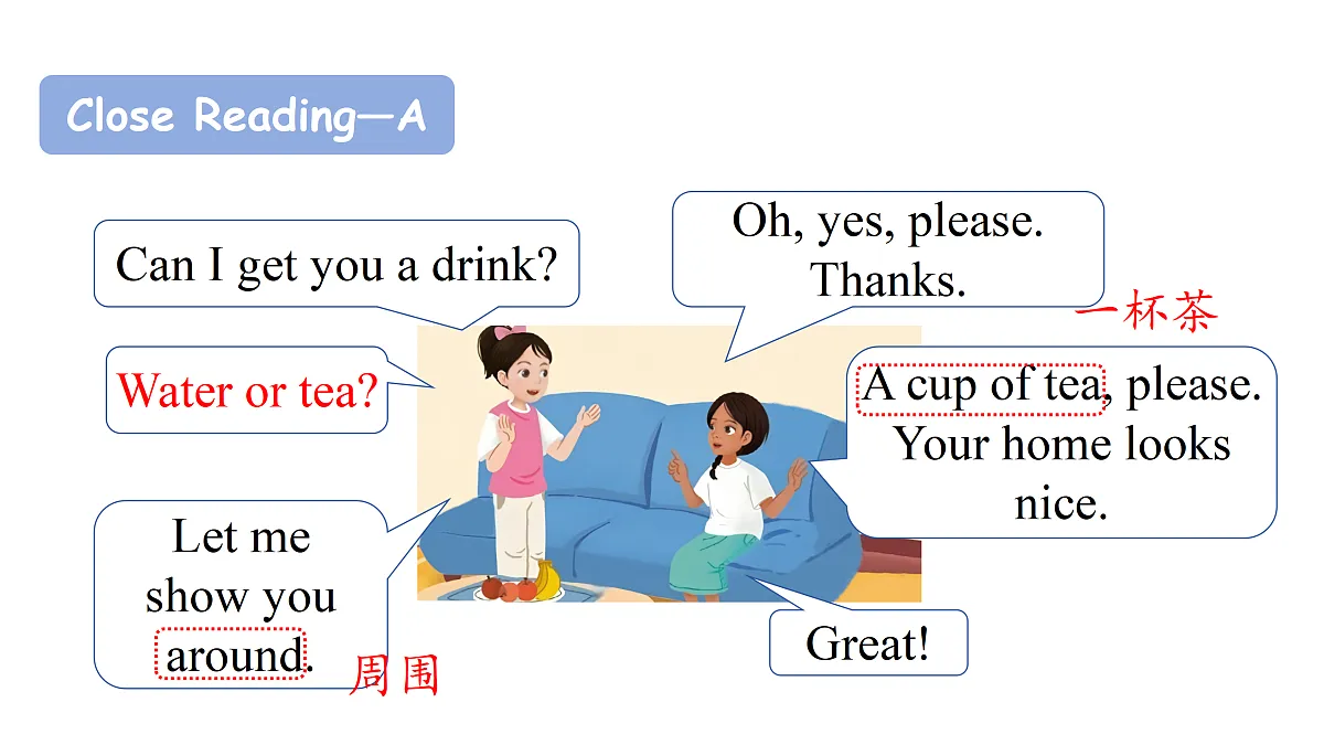 17311451第4页