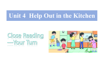 小学教科版（2024）Unit 4 Help out in the Kitchen课前预习ppt课件