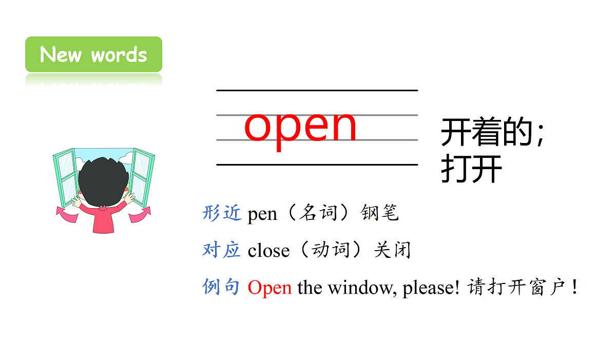 17311462第5页