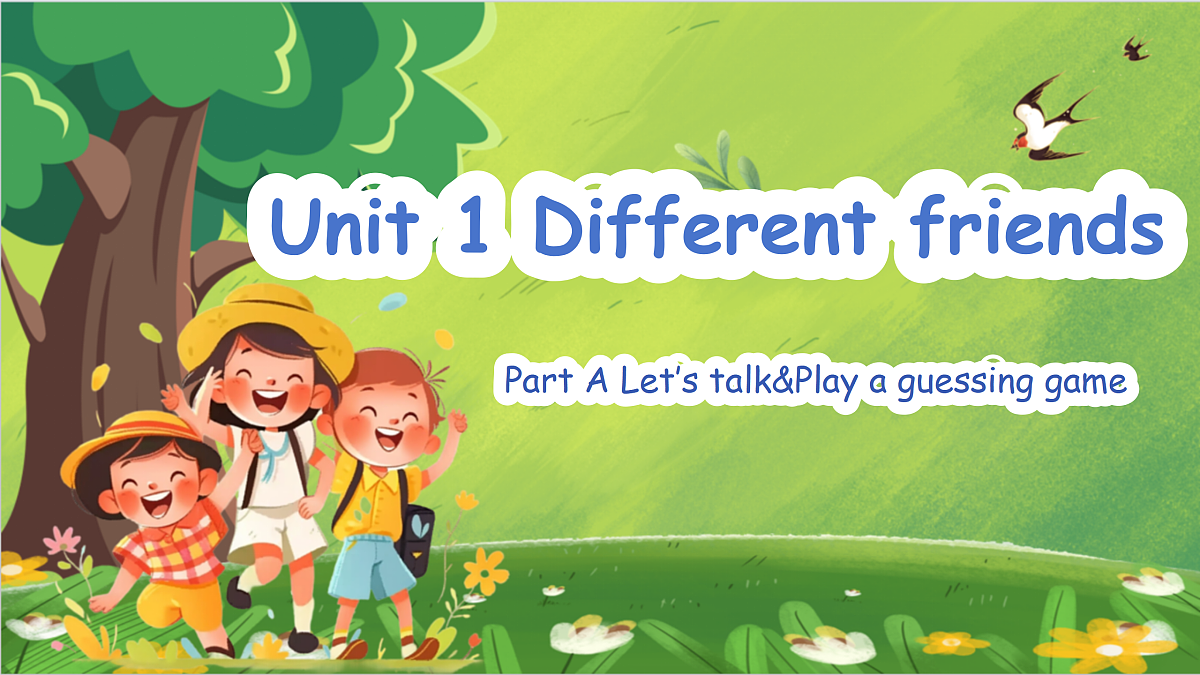 Unit 1 第1课时 Part A Let’s talk&Play a guessing game(教学课件)英语人教PEP版五年级上册（新教材）第1页