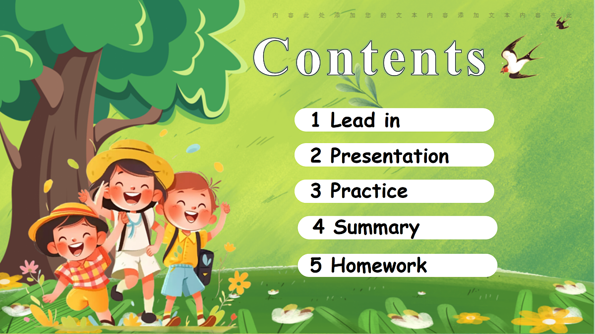 Unit 1 第1课时 Part A Let’s talk&Play a guessing game(教学课件)英语人教PEP版五年级上册（新教材）第3页