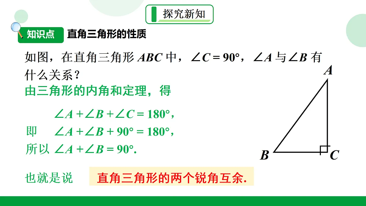 17311566第4页