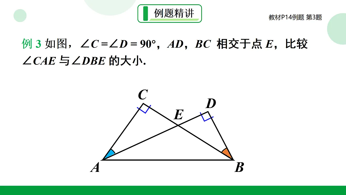 17311566第6页