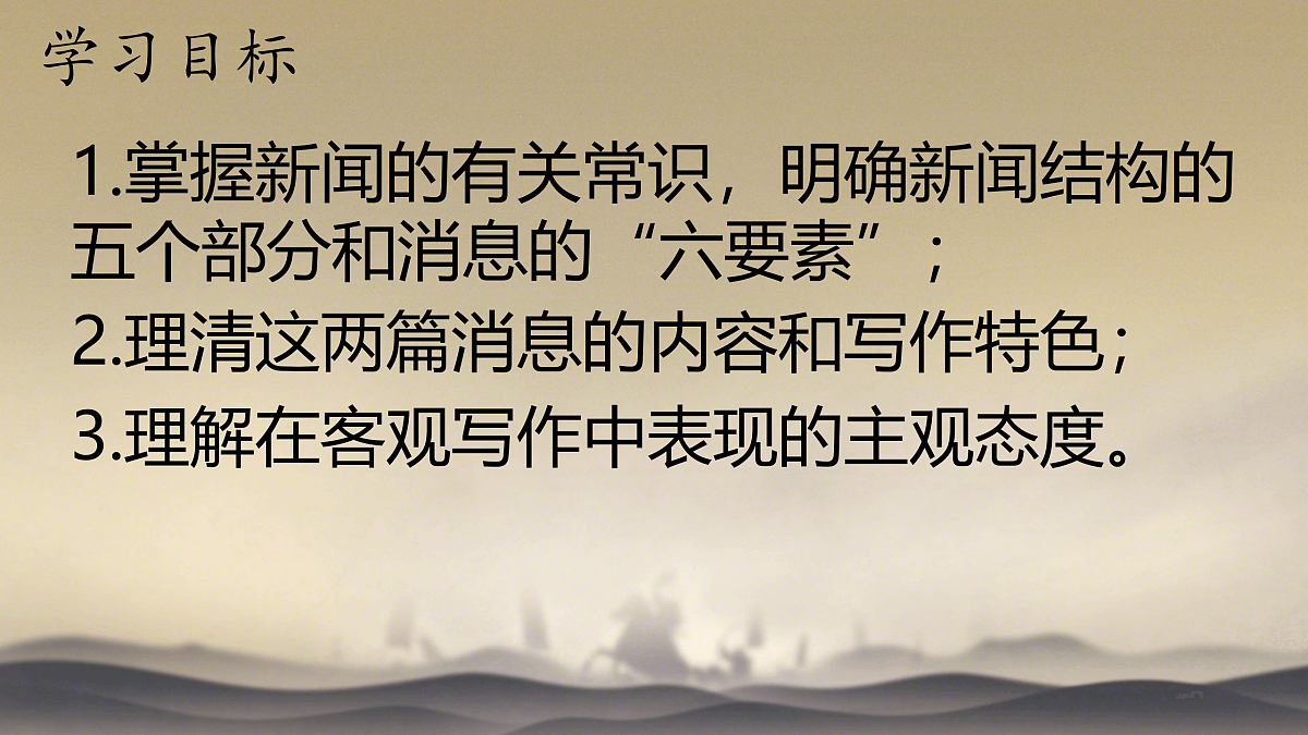 17311832第5页