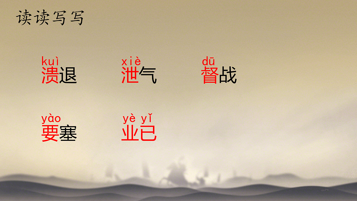 17311832第7页