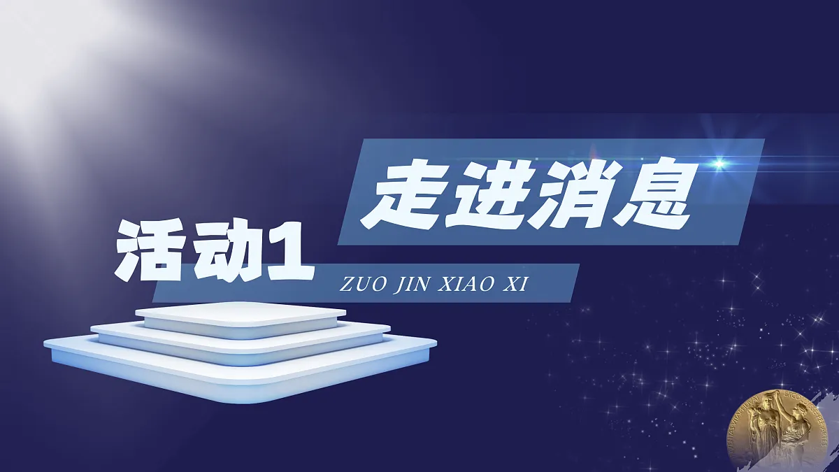 17311950第4页