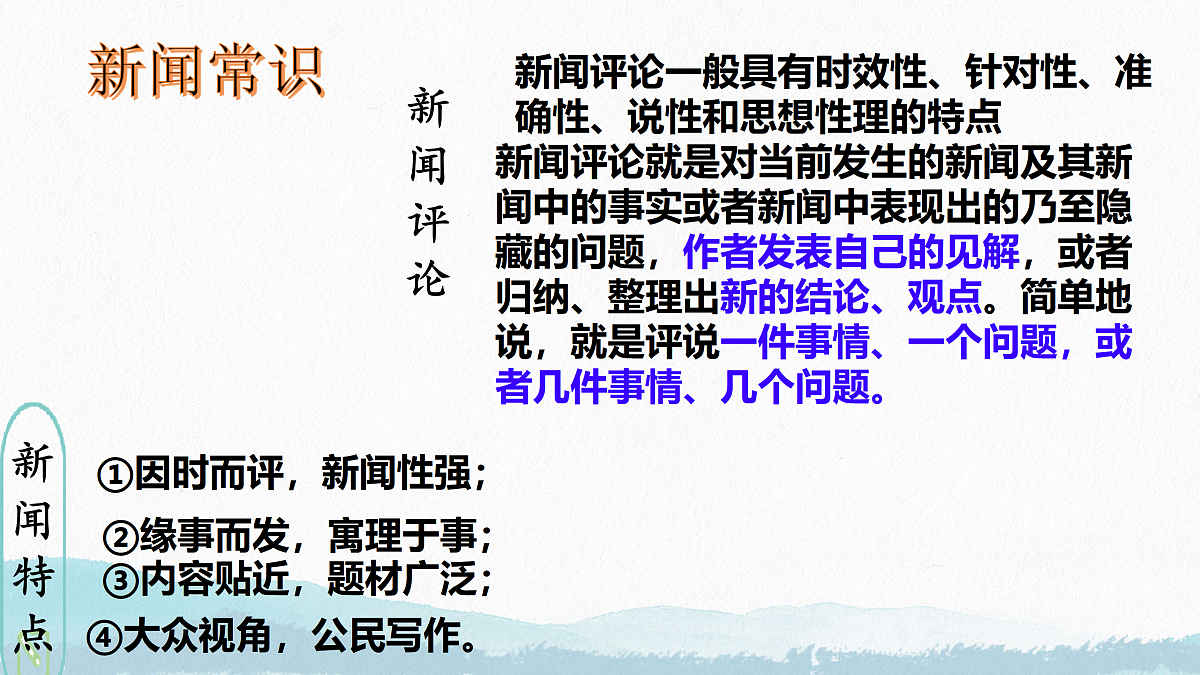 17312113第5页