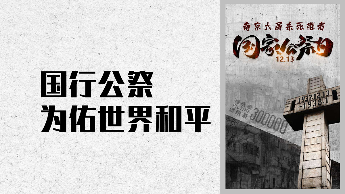 17312115第1页