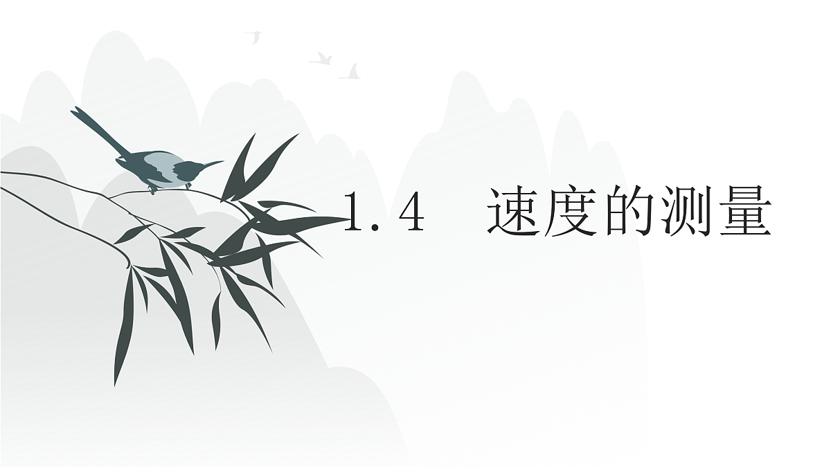 17312184第1页