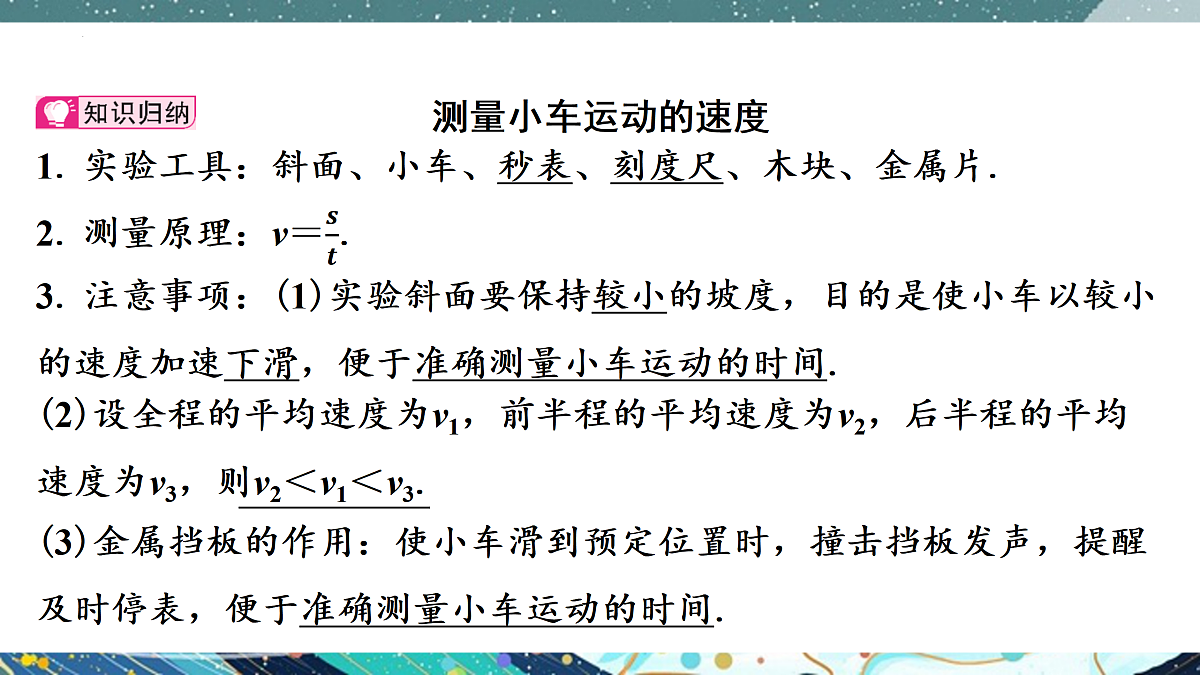 17312184第6页
