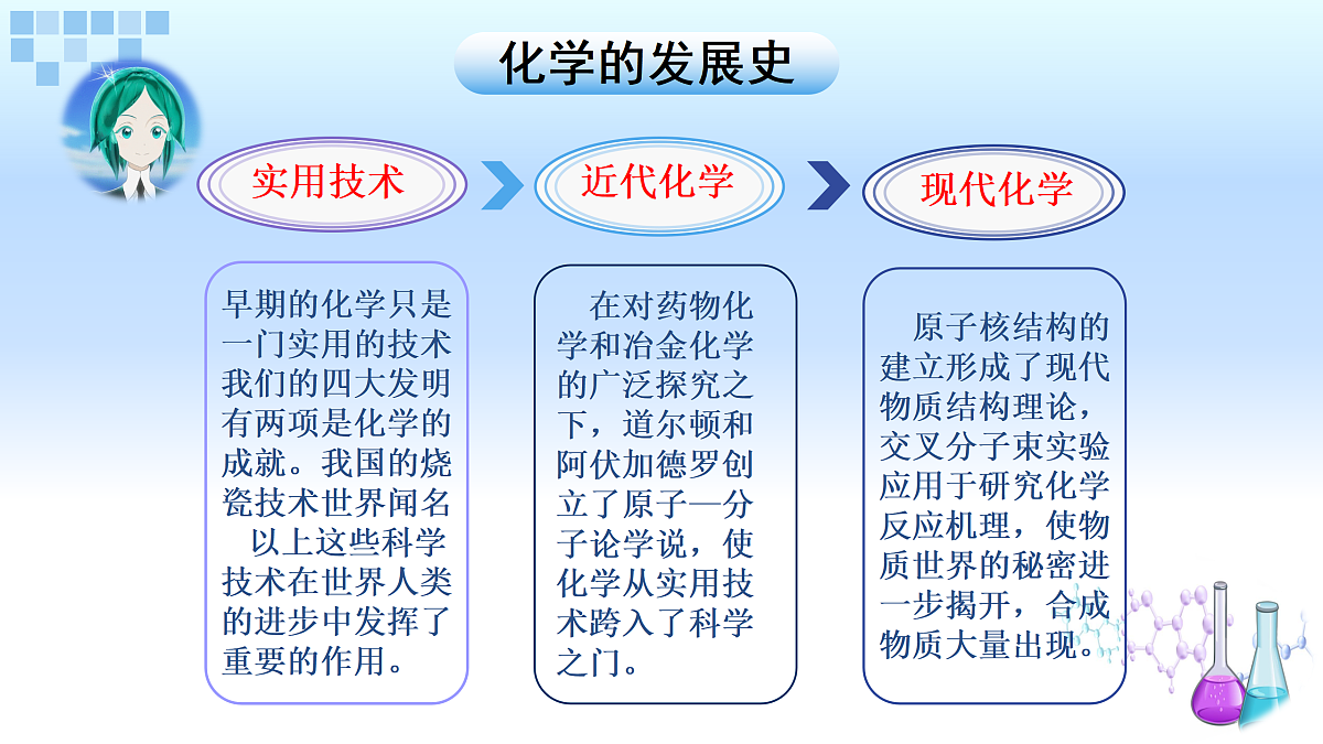 17312506第8页