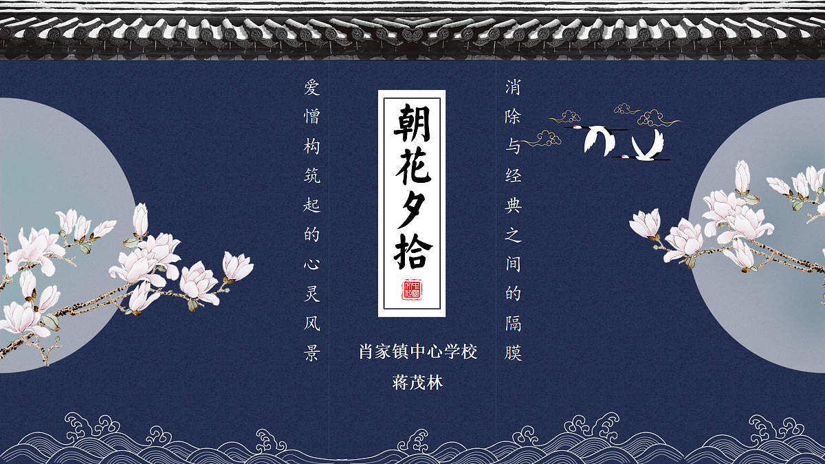 17312518第1页