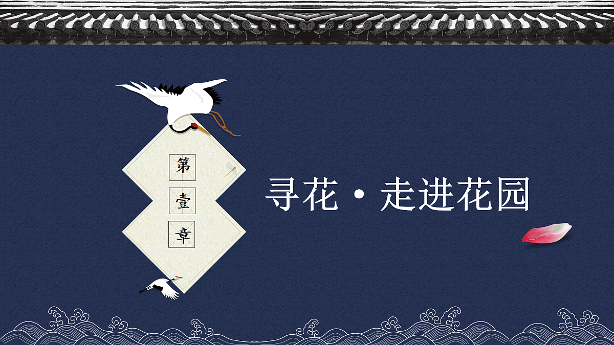 17312518第2页