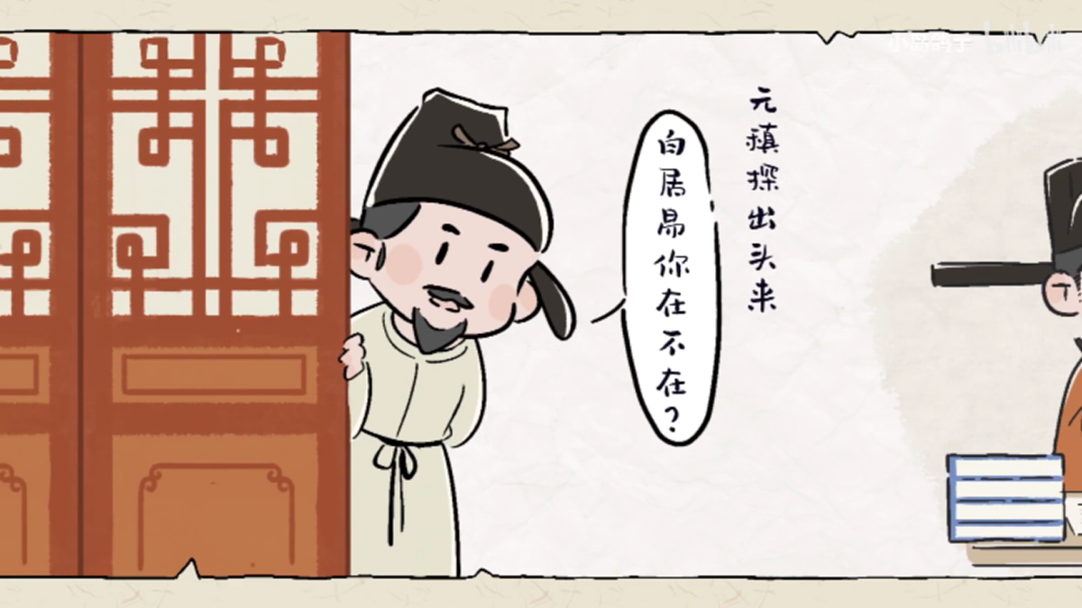 17312519第2页