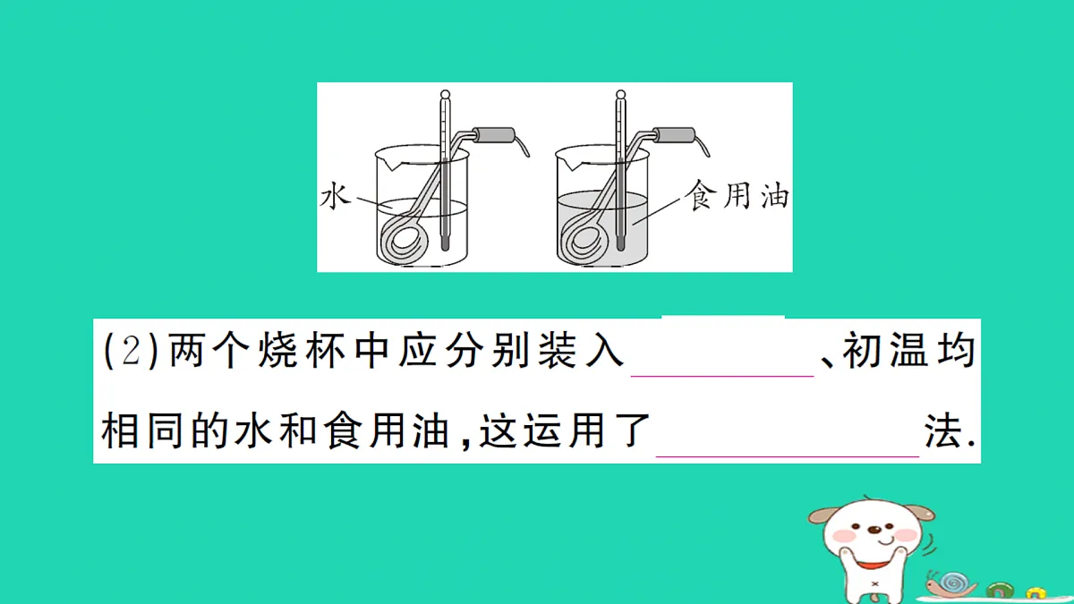 17312623第4页