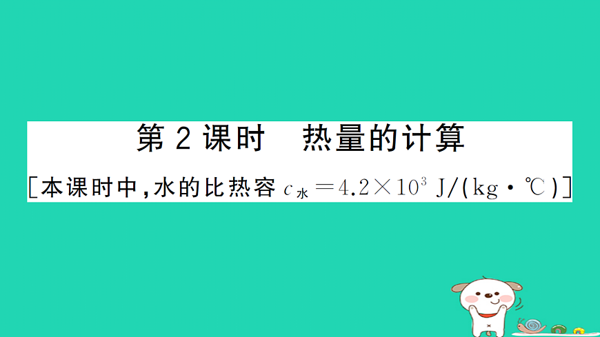 17312624第1页