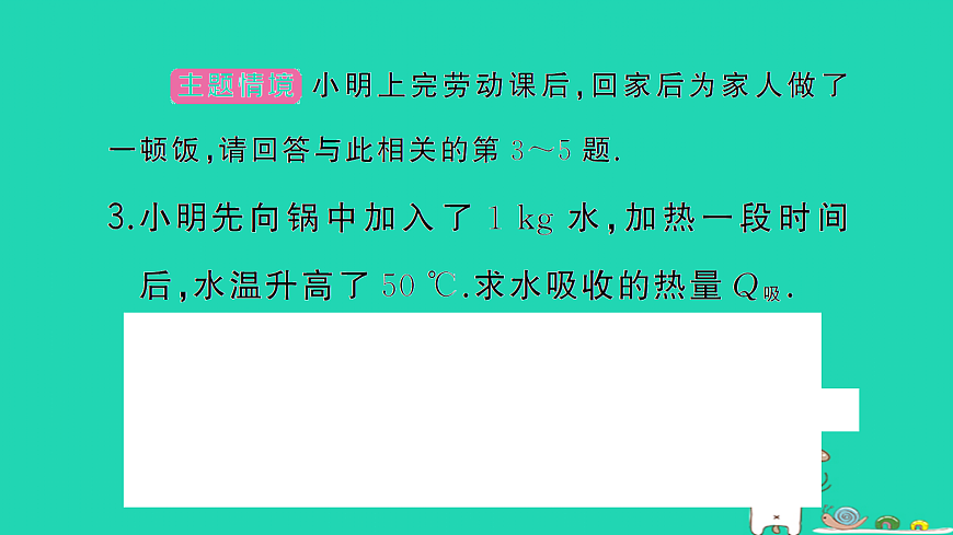 17312624第4页