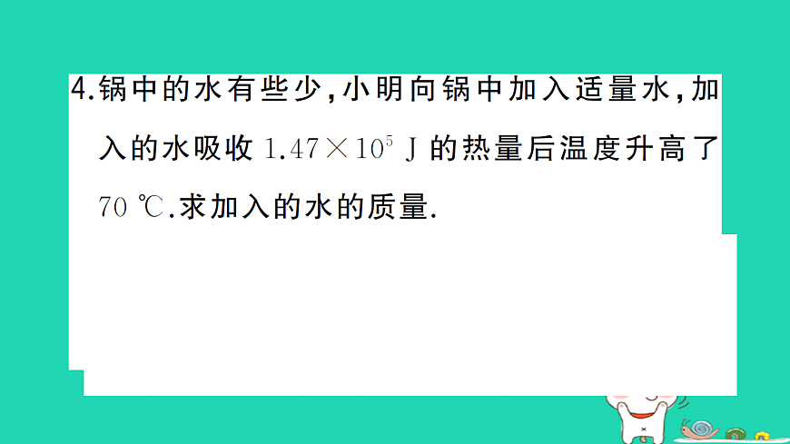 17312624第5页