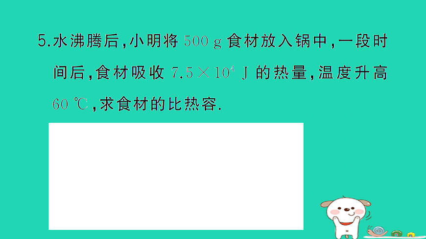 17312624第6页