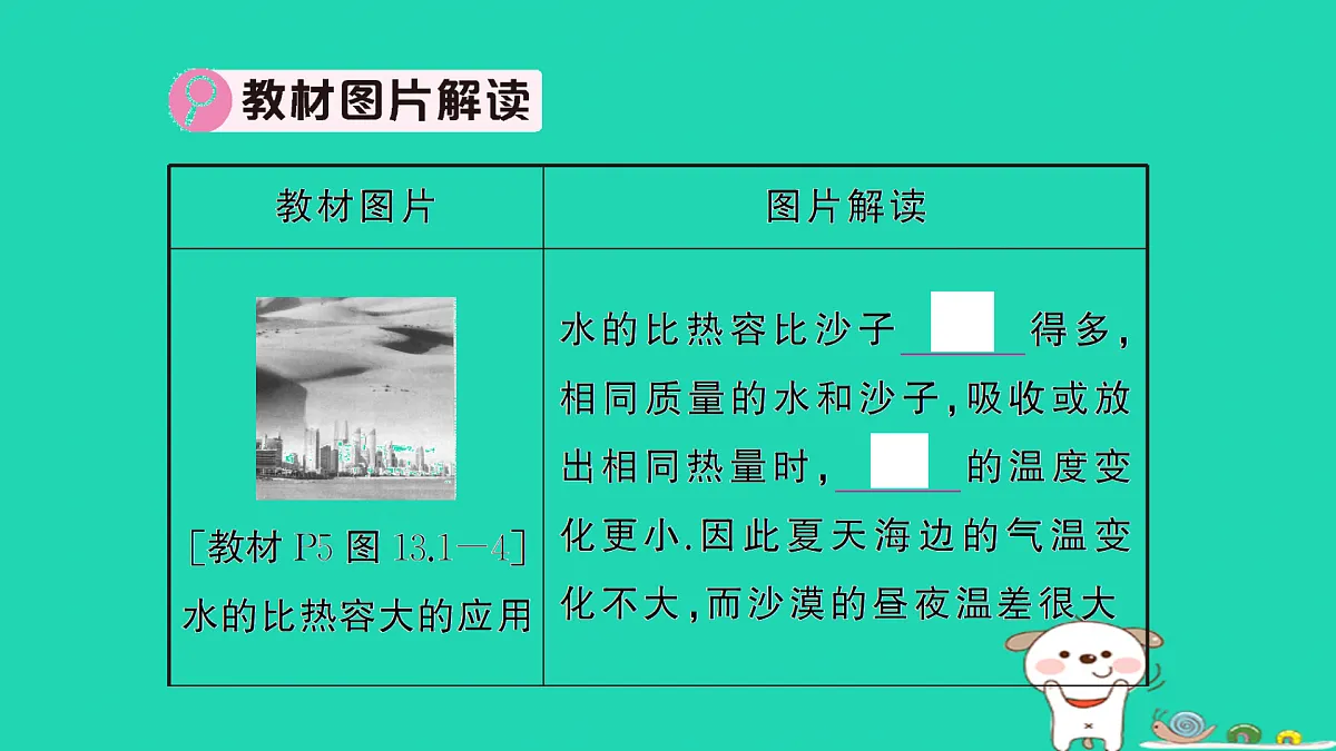 17312625第4页