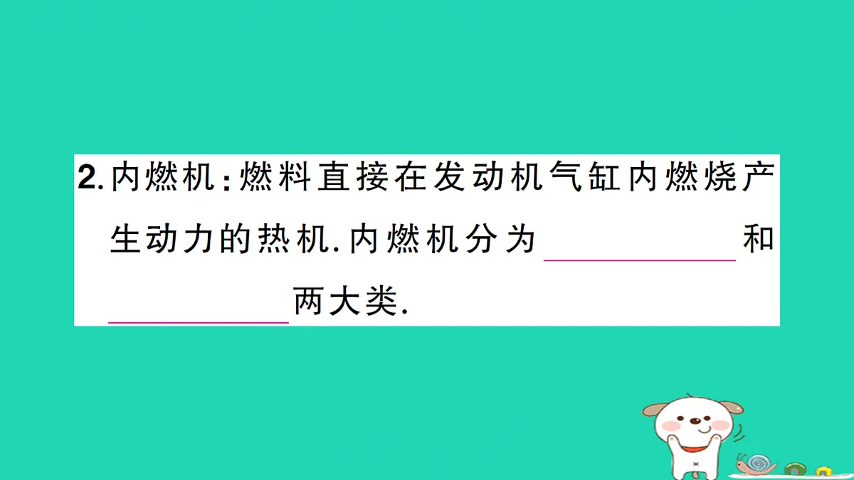 17312627第3页