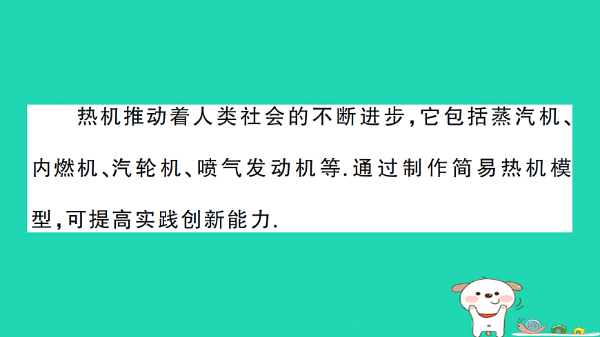 17312628第2页