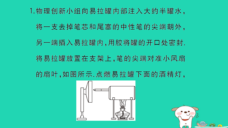 17312628第3页