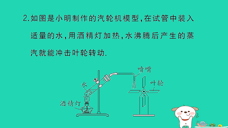 17312628第5页