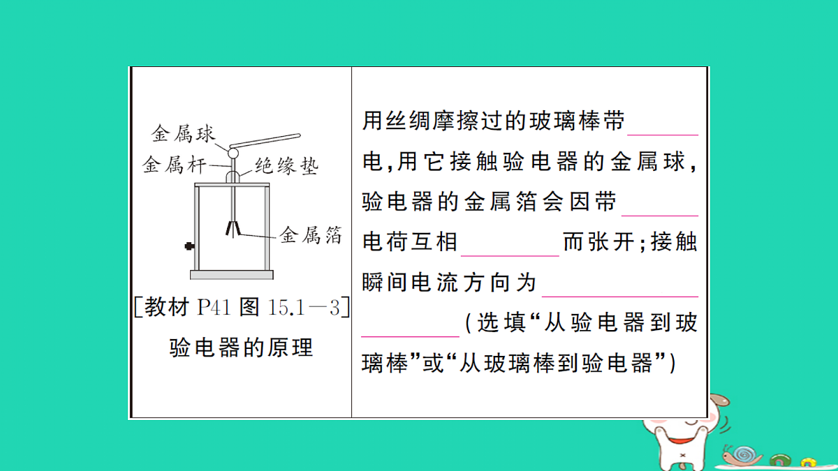 17312647第6页