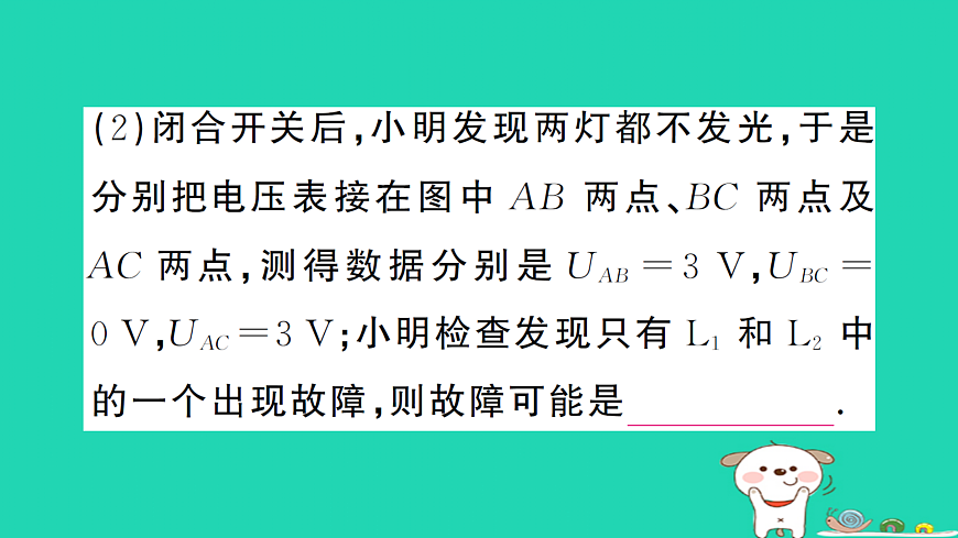 17312656第4页