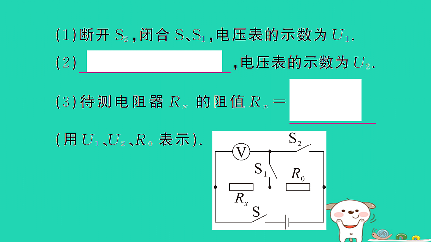 17312668第4页