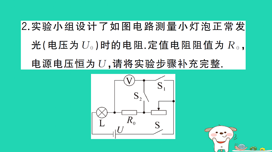 17312668第5页