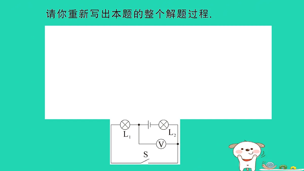 17312671第4页