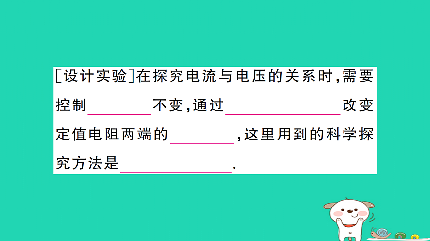 17312680第3页