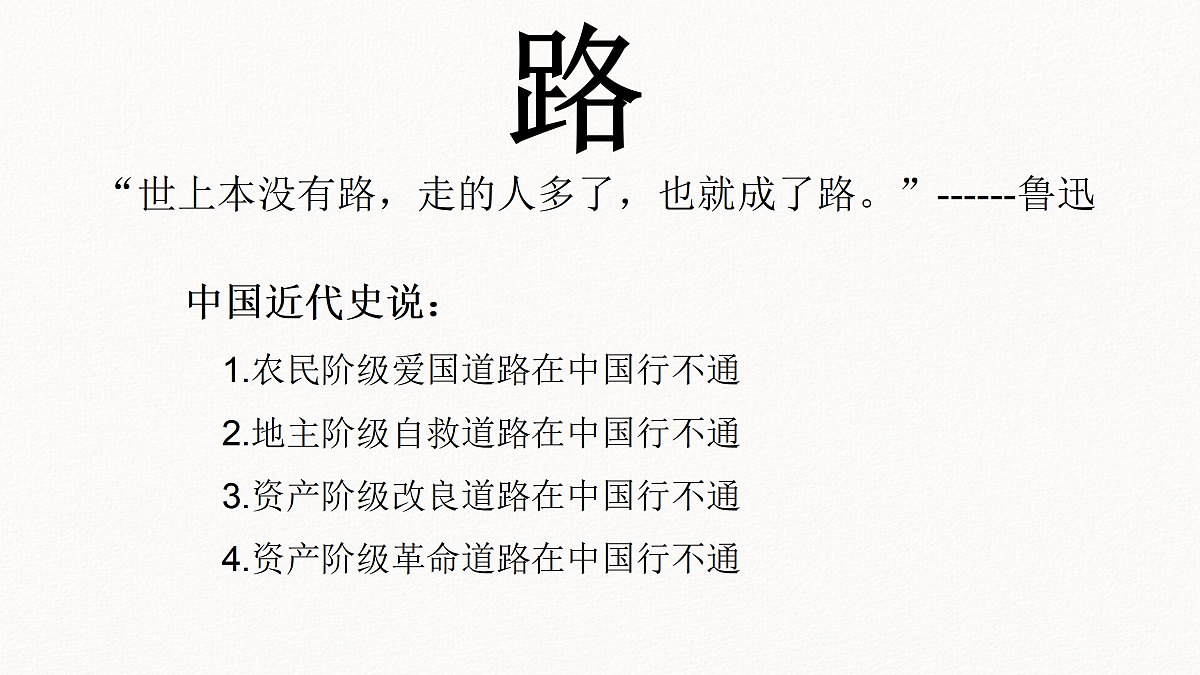 17312845第1页
