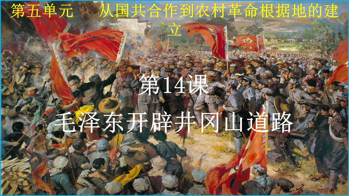 17312845第2页