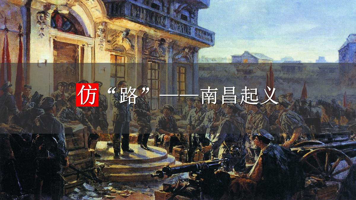 17312845第4页