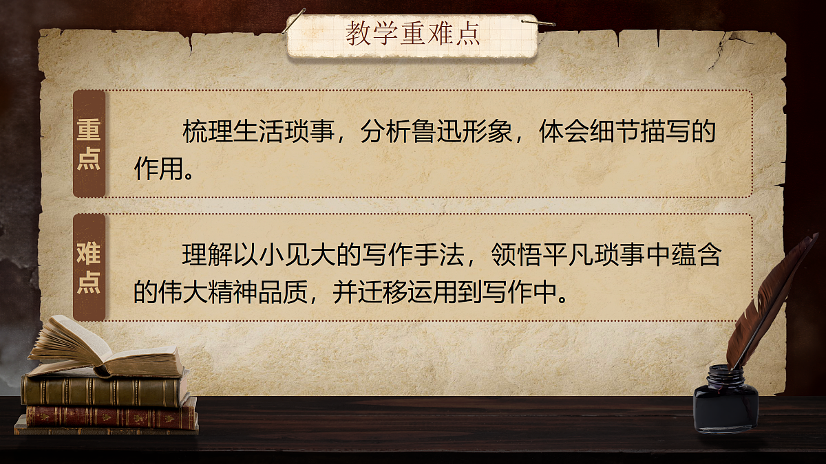 17312856第2页