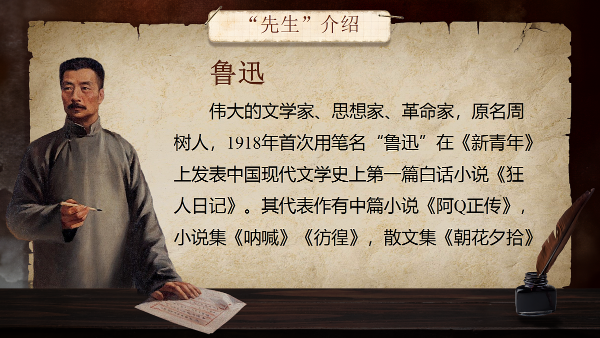 17312856第5页