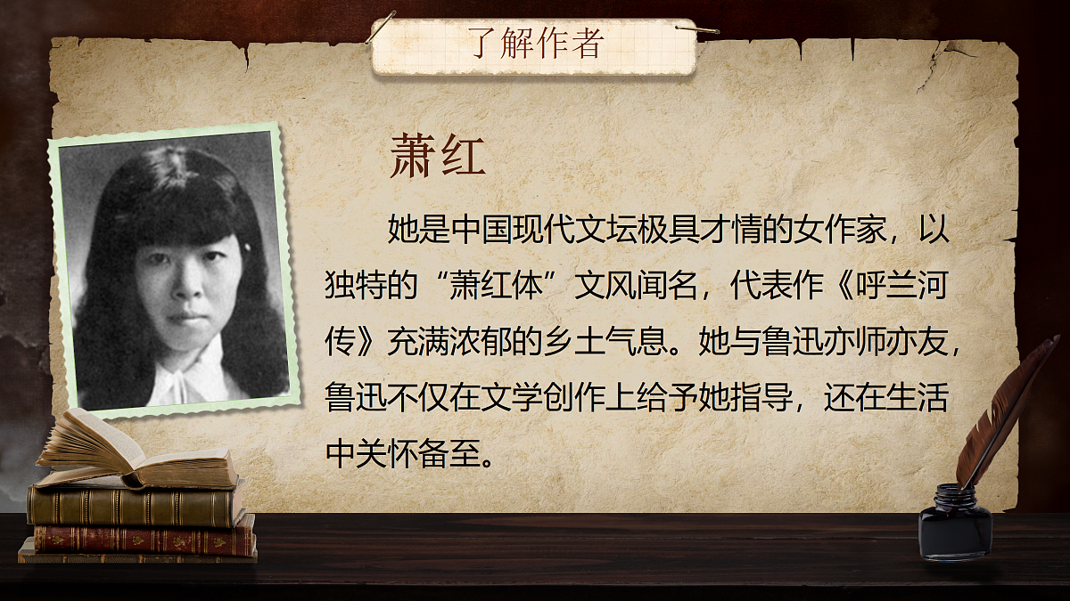 17312856第6页